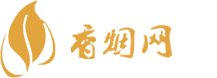 柬埔寨香烟批发价格表